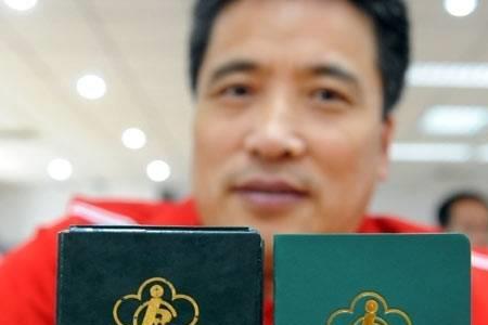 残疾人个人医疗保险怎么交