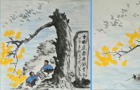 桑梓情怀什么意思