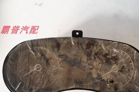 宝骏730仪表盘水表怎么看
