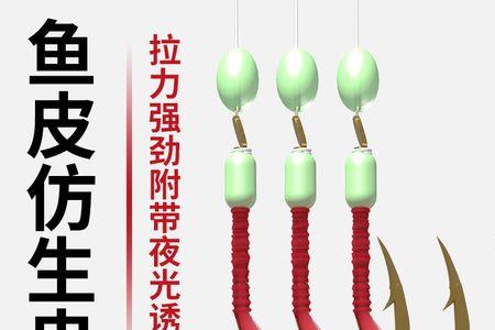 虾皮钩钓翘嘴收线技巧