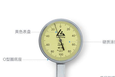 杠杆百分表的回程误差怎么算的