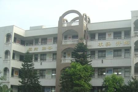 温州瓯海区小学转学规定