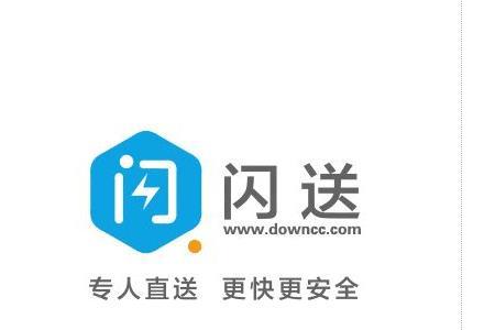 闪送员取件超时怎么办