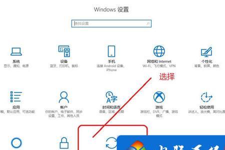 windows安全中心需要开启吗