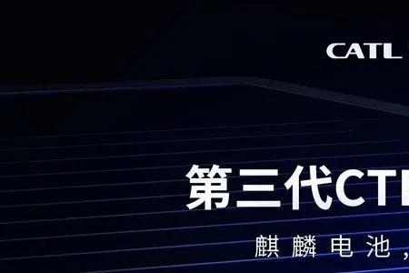 宁德时代很多本科生做普工吗
