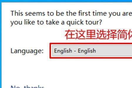 listary是什么