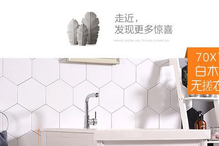 10公斤洗衣机一体柜最佳尺寸