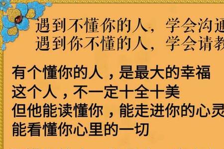 人生不认输原唱