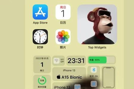 苹果手机壁纸怎么把中文改英文