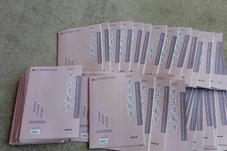 初中数学能力培养体系