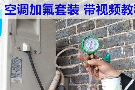 空调制冷剂在高温下会不会蒸发