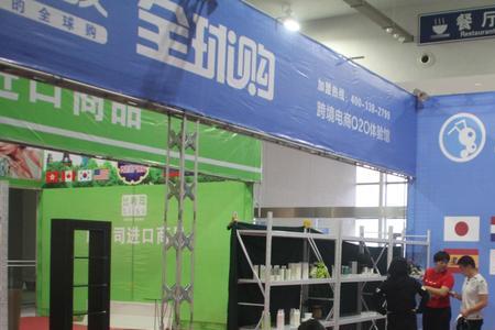 海蚂蚁实体店是正品么