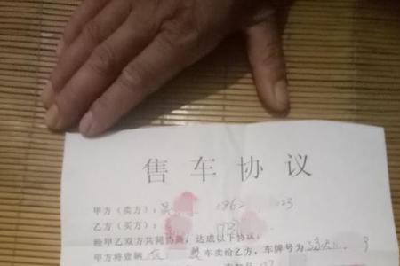 车抵押被卖掉要怎么报案处理