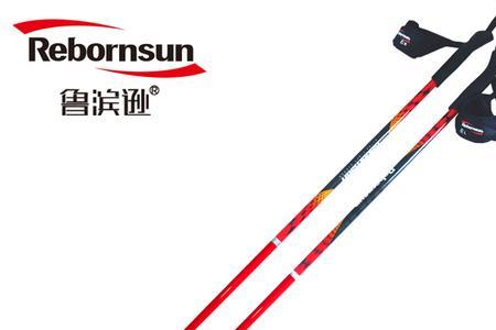玻璃纤维拐杖的优缺点