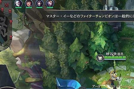 英雄联盟手游云游戏是什么