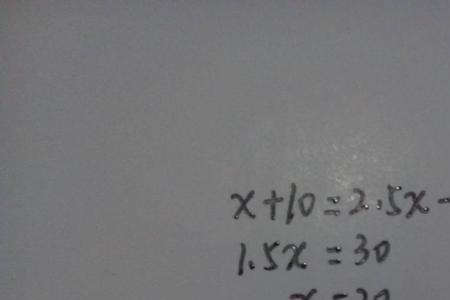 x+2y=10的所有正整数解格式