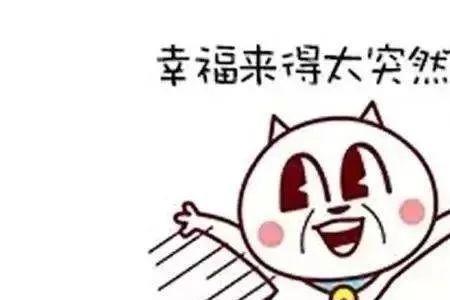 嗨嗨呦是什么意思