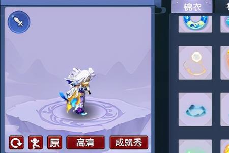 梦幻西游祥瑞技能怎么购买