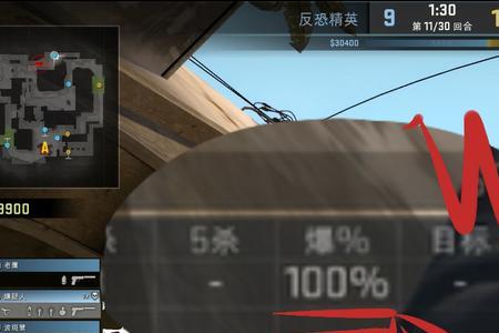 csgo为什么有人瞄地