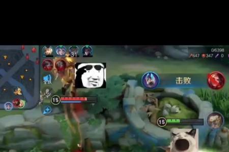 王者荣耀手势操作技巧