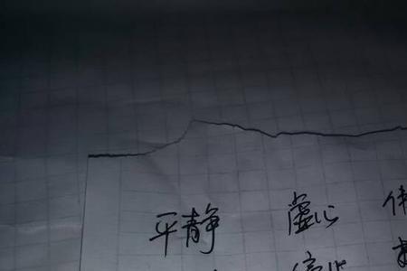 敬佩的同义词反义词