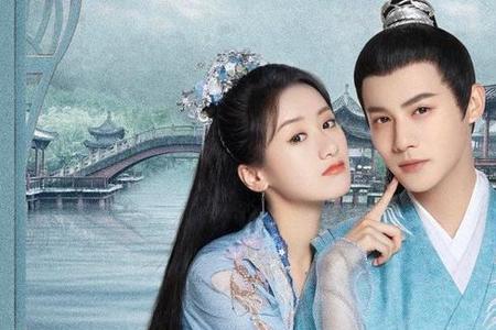 郑业成祝卿好和离人心上哪个火