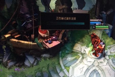 英雄联盟炸房挂是什么