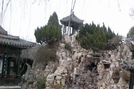 十笏园是谁的故居