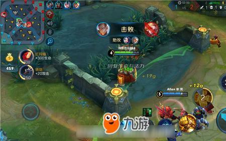 王者十点攻击力是什么概念