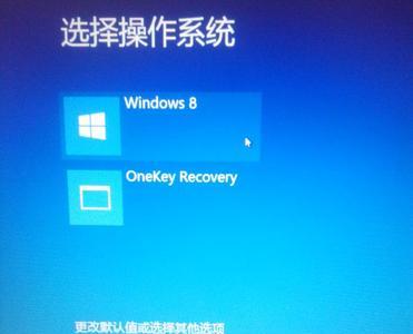 为什么一关电脑就无法开机
