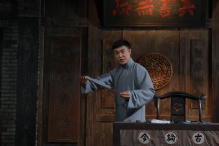 韦小宝最爱的评书叫大什么传