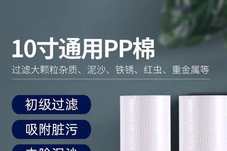 udf和cto什么牌子好