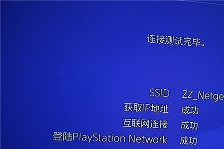 2.4g频宽设置多少