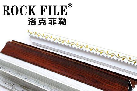 铝扣板和收边线同色吗