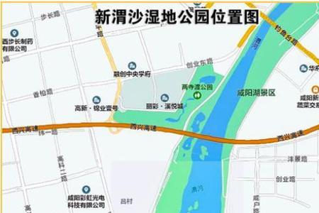 沣东沣西怎么区分