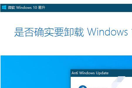 windows易升更新怎么这么慢