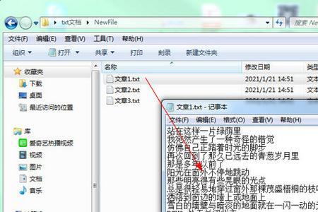 vi命令怎么删除空格行