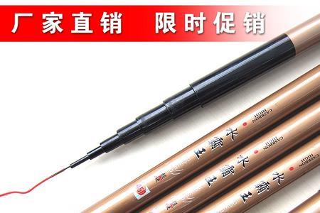 水上貂的鱼竿怎么这么贵