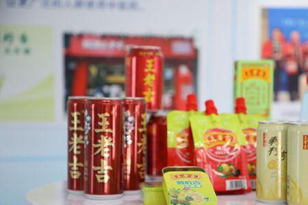 高铁可以带一箱王老吉饮料么