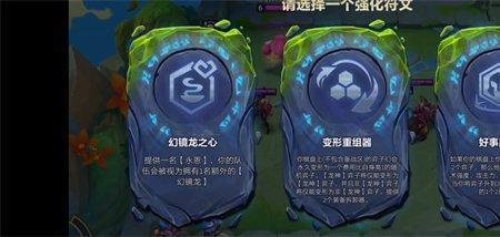 金蝉蝉为什么要献祭齐亚娜