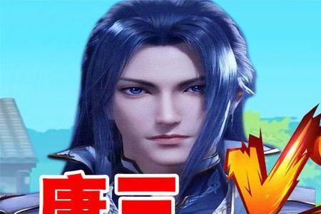 林动唐三谁强