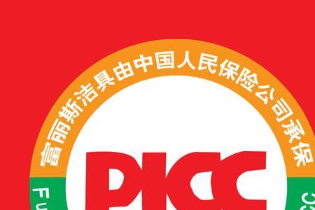 标保和保费有什么区别