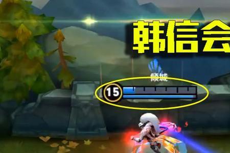 名刀亮了是什么意思