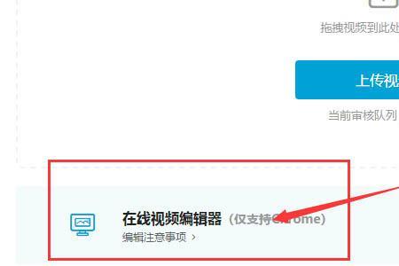b站剪辑视频算自制的吗