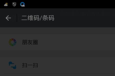 爱普生l6178提示扫描仪错误