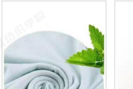 天然纤维毛的优缺点
