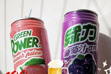 以i开头的饮料