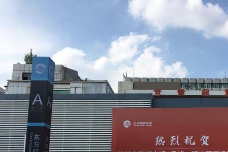 兰州东站附近的地铁站是哪个