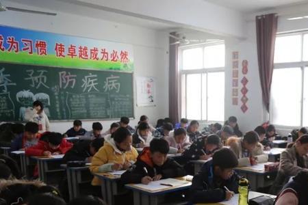 汝州一高有小学部吗