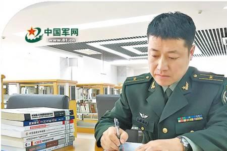 提干培训苦吗